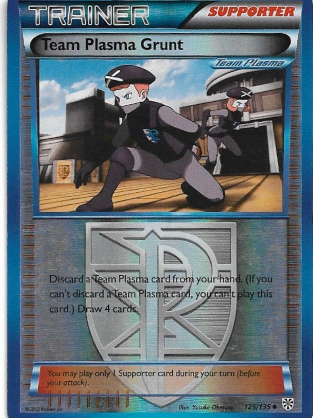 Pokemon Team Plasma Grunt 125/135 Plasma Storm Reverse Holo NM